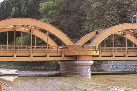 山北町 八幡橋 志田材木店 山北町 八幡橋 志田材木店